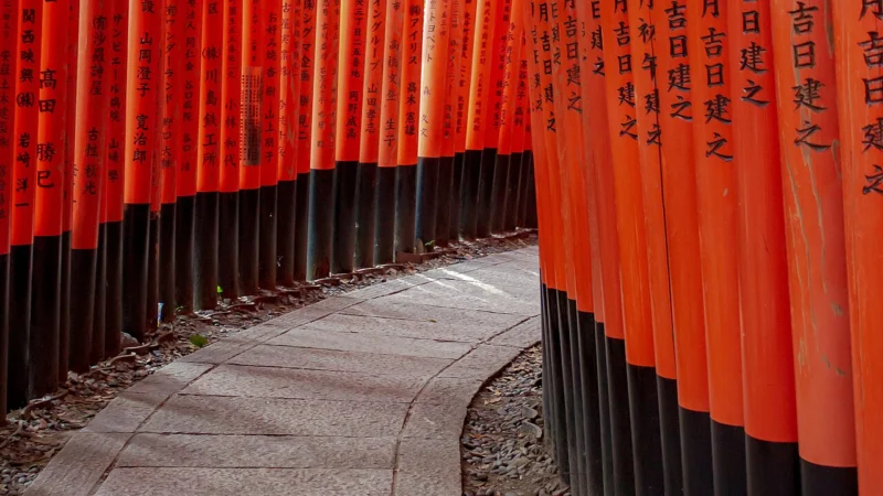 Japonia – co zobaczyć podczas pierwszej podróży